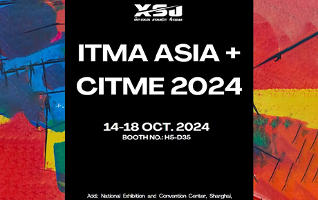 ITMA ASIA+CITME EXPO 2024